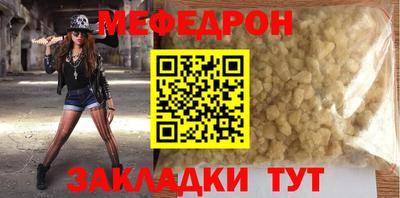 гашиш Дубна