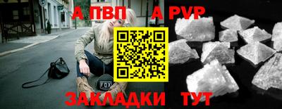 прущая мука Донской