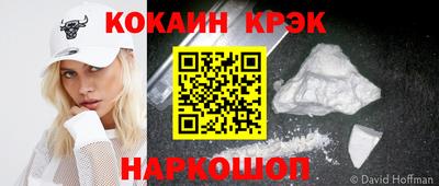 прущая мука Донской