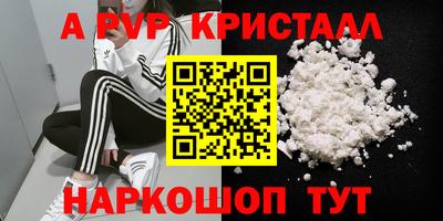 гашиш Дубна