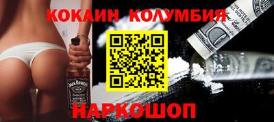гашиш Дубна
