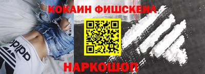 прущая мука Донской