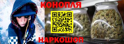 гашиш Дубна
