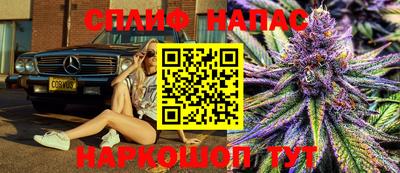 прущая мука Донской
