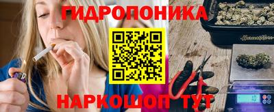 прущая мука Донской