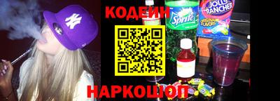 прущая мука Донской