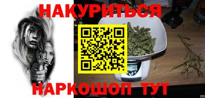 гашиш Дубна