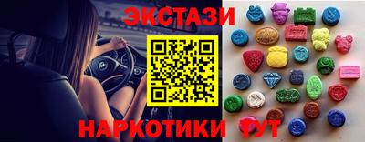 гашиш Дубна