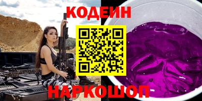 гашиш Дубна