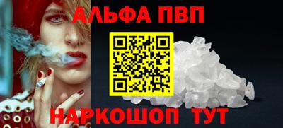 прущая мука Донской