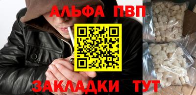 прущая мука Донской