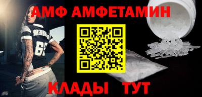 прущая мука Донской