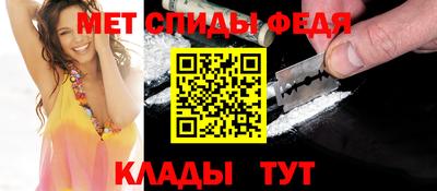 прущая мука Донской