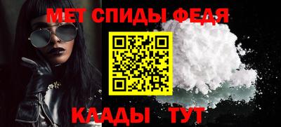 бутик Донецк