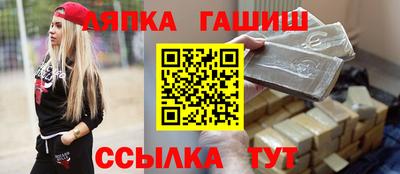 прущая мука Донской