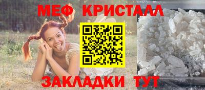 прущая мука Донской