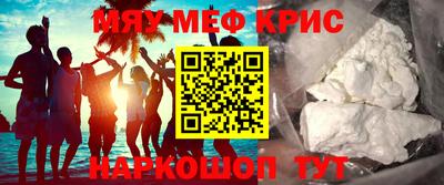 бутик Донецк