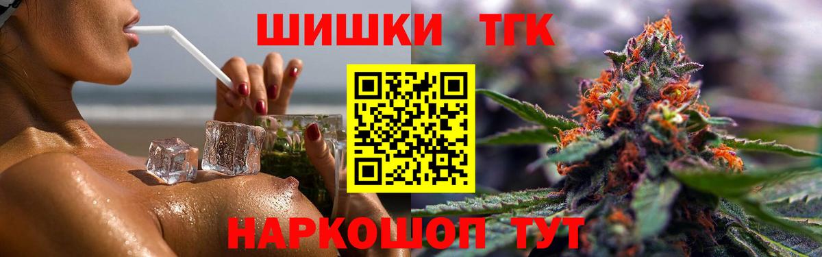 Магадан  МАРИХУАНА ГИДРОПОН  Конопля гибрид  Вход с VPN  Бошки марихуана Ganja  Каннабис MAZAR 