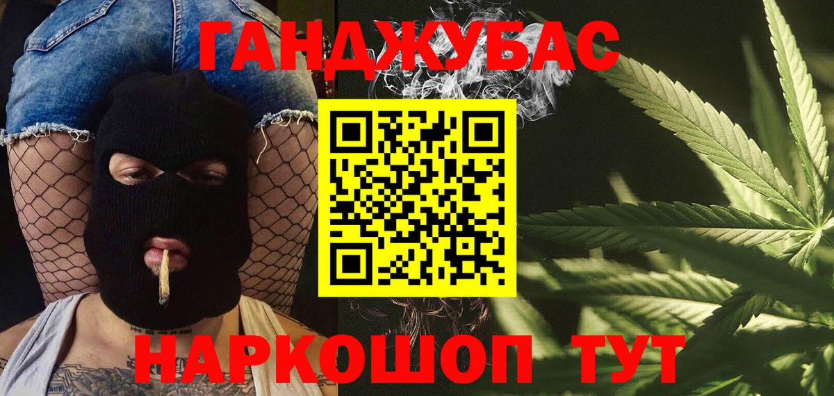 Магазин наркотиков  ГАШИШ  ЭКСТАЗИ  Магадан  Вход с VPN  Кокаин  ГАШИШ  МАРИХУАНА  МЕФ кристаллы 
